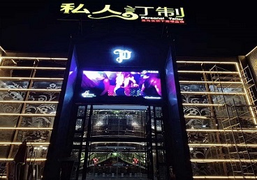 沧州中低档荤素KTV少爷会所体验-私人定制KTV消费荤素点评