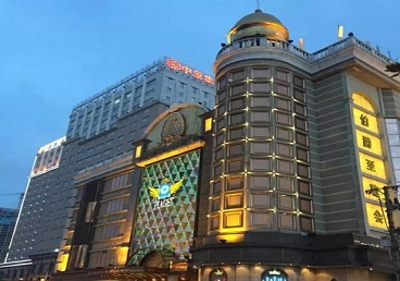 沧州最大顶级出名高端豪华KTV会所-皇冠伯爵KTV顶级体验点评